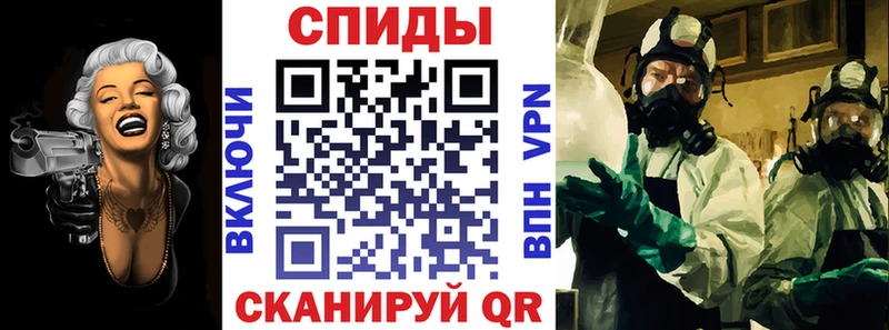 Amphetamine VHQ  mega ссылки  Минусинск 