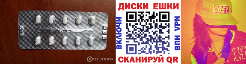 Ecstasy Punisher  закладки  ссылка на мегу сайт  Минусинск 