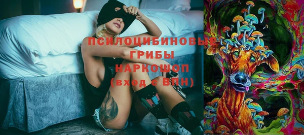 мефедрон мука Аркадак