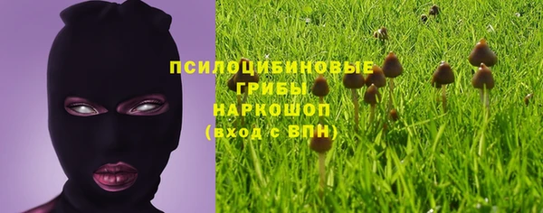 мефедрон мука Аркадак