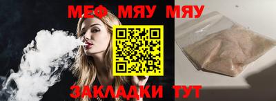 крисы Донецк