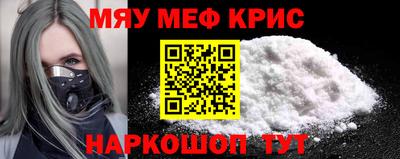 а пвп мука Дубна