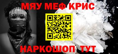 а пвп мука Дубна
