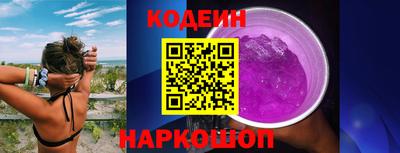 крисы Донецк