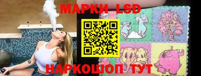 альфа пвп VHQ Донской