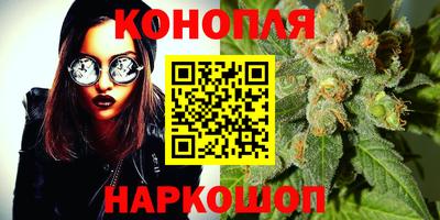 альфа пвп VHQ Донской