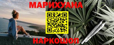 крисы Донецк
