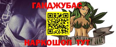 а пвп мука Дубна