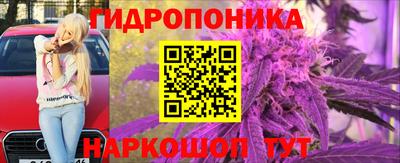 альфа пвп VHQ Донской