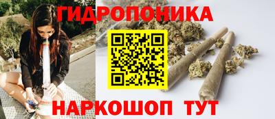 а пвп мука Дубна