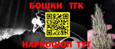 альфа пвп VHQ Донской