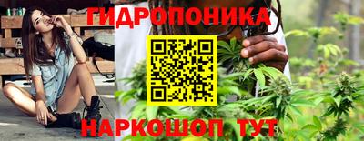 альфа пвп VHQ Донской