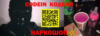 альфа пвп VHQ Донской