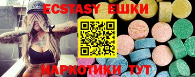 а пвп мука Дубна