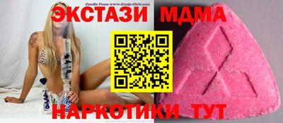 альфа пвп VHQ Донской