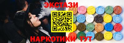 альфа пвп VHQ Донской