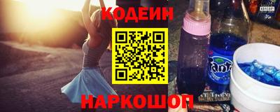 крисы Донецк