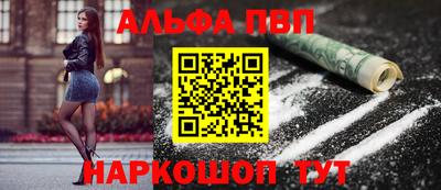 крисы Донецк