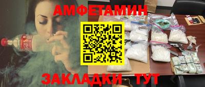 а пвп мука Дубна