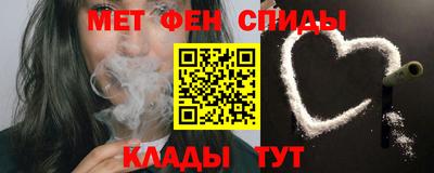 крисы Донецк
