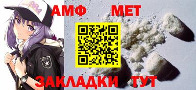 альфа пвп VHQ Донской