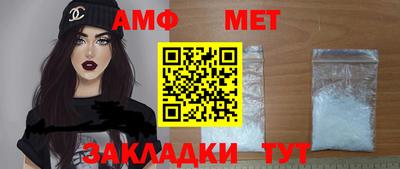 а пвп мука Дубна