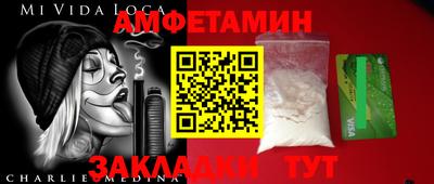 а пвп мука Дубна