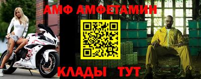крисы Донецк
