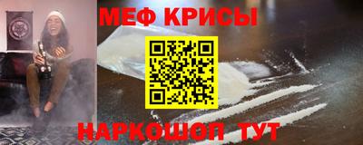 а пвп мука Дубна