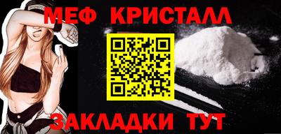 а пвп мука Дубна
