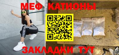 альфа пвп VHQ Донской