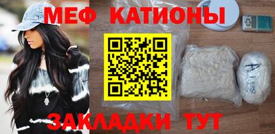 альфа пвп VHQ Донской